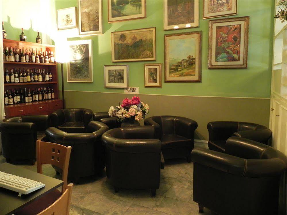 Ondina Hotel
